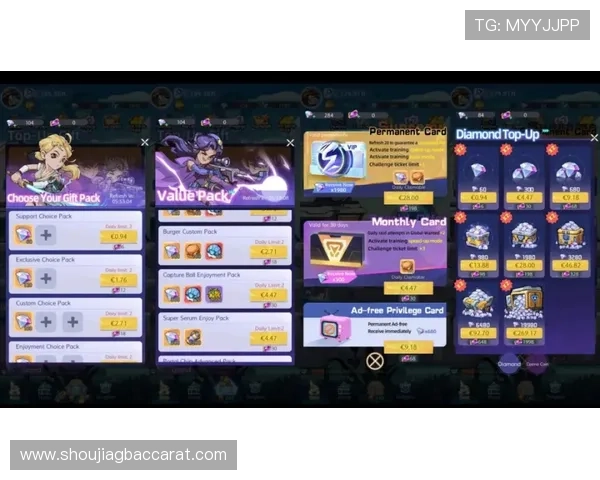 探索百家乐单机版的最新版本，带你享受极致流畅的游戏体验