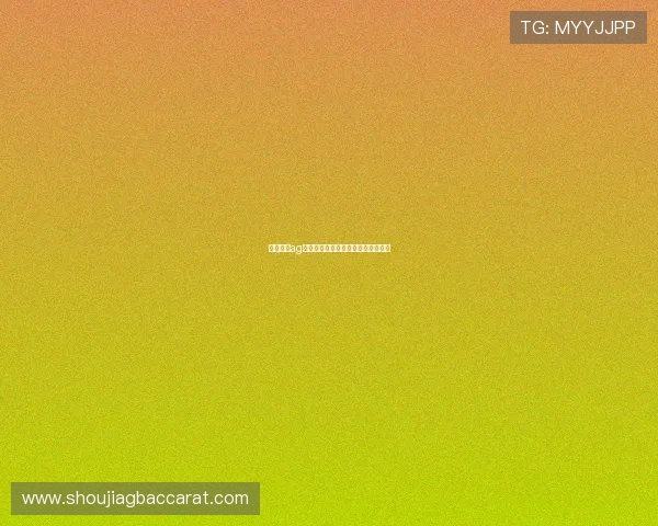 掌握真人ag视讯玩法技巧让你轻松赢取丰厚奖励