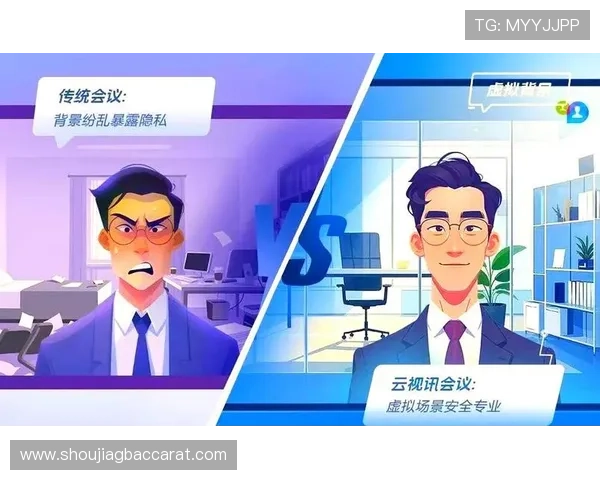 视讯官网：最新技术应用助力视讯官网实现高效内容传播