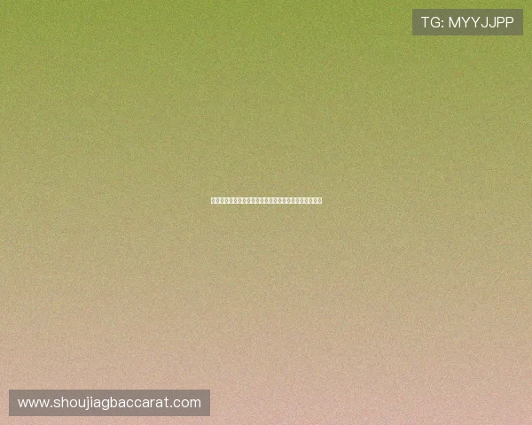 真人视讯手机版助力足球迷第一时间掌握世界杯最新赛况